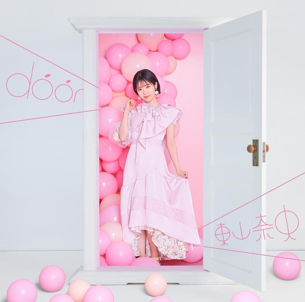 door by 東山奈央 (Nao Toyama)