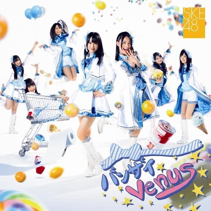 Cover image for バンザイVENUS (Type A)