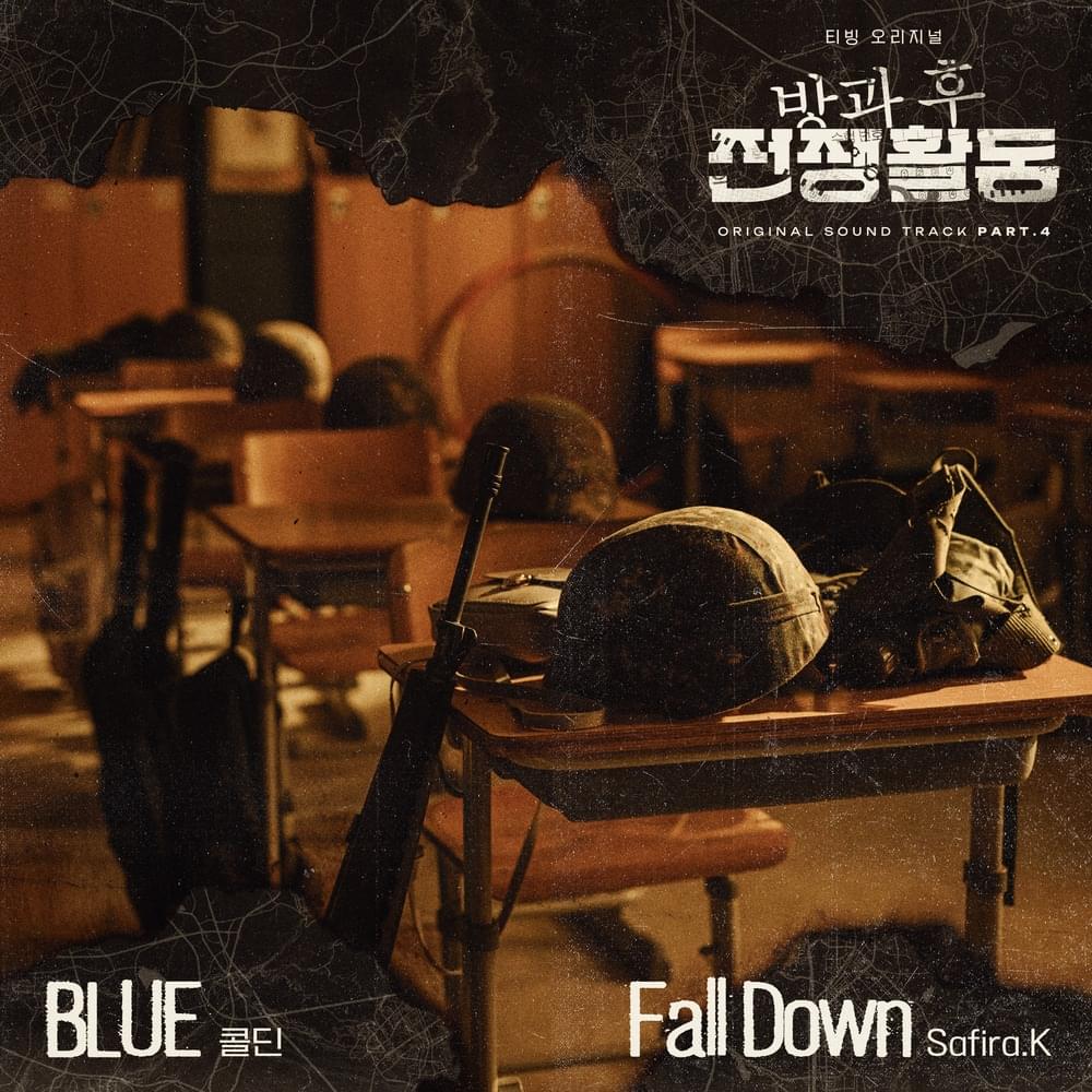 Fall Down by Safira.K