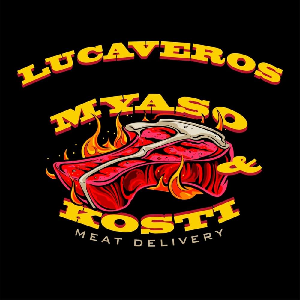 Album cover art for "Мясо и Кости (Meat&Bones)" by LUCAVEROS