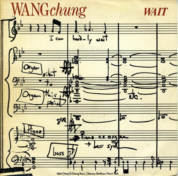 Album cover art for "Wait" by Wang Chung