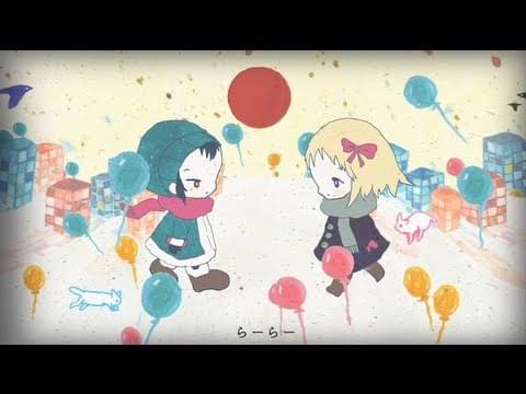 Album cover art for "そして君は月になった (Soshite Kimi wa Tsuki ni Natta)" by きくお (Kikuo) & 初音ミク (Hatsune Miku)