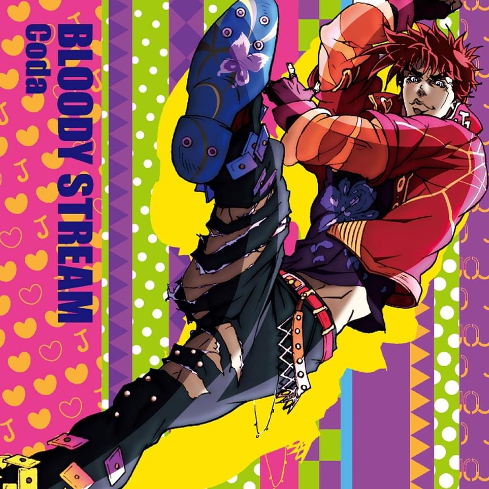 BLOODY STREAM by 小田和奏 (Kazusou Oda)