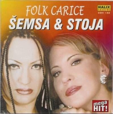 Album cover art for "Što me tražiš sada" by Dragan Kojić Kole & Stoja