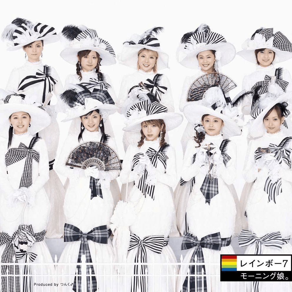 大阪恋の歌 (Osaka Koi no Uta) by モーニング娘。(Morning Musume)