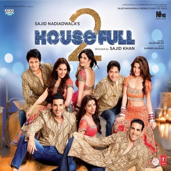 Anarkali Disco Chali by Mamta Sharma