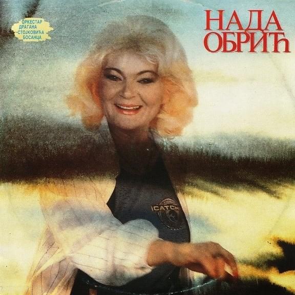 Album cover art for "Ove noći suzama" by Dragana Mirković