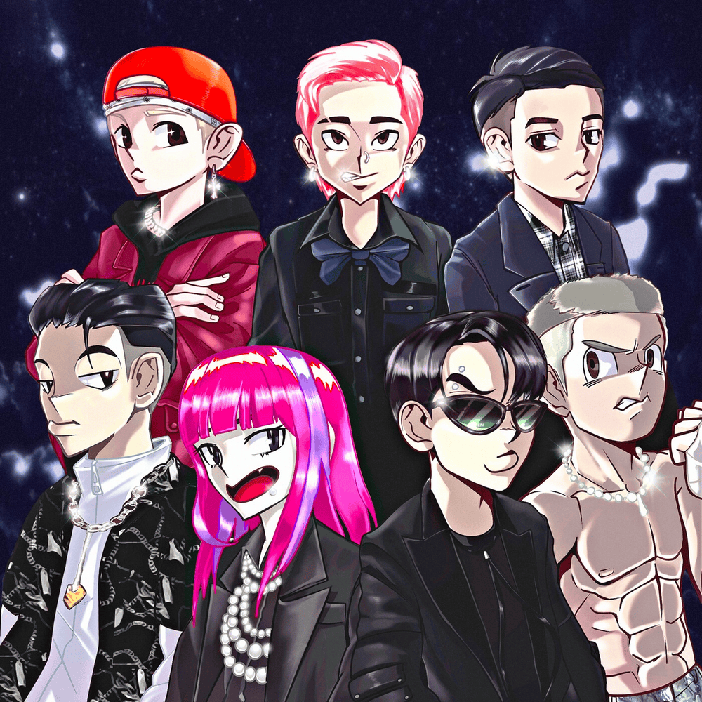 옜다 (Take It) by MUSHVENOM