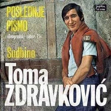 Album cover art for "Poslednje pismo" by Toma Zdravković