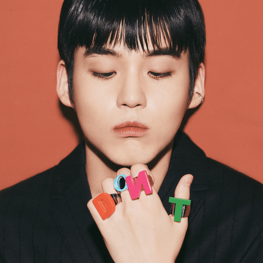 Album cover art for "이제 웃어줄 수 없는 내게 (DON’T)" by JONGHAN (종한)