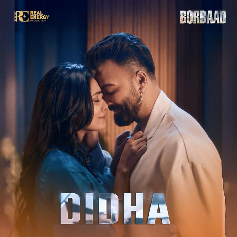 Album cover art for "Didha (From “BORBAAD”)" by Pritom Hasan