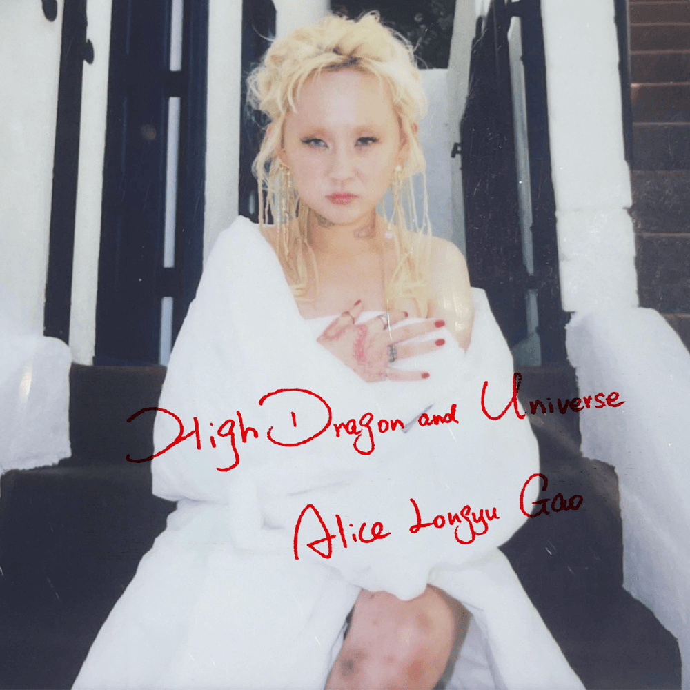Album cover art for "Never Coming Back" by Alice Longyu Gao