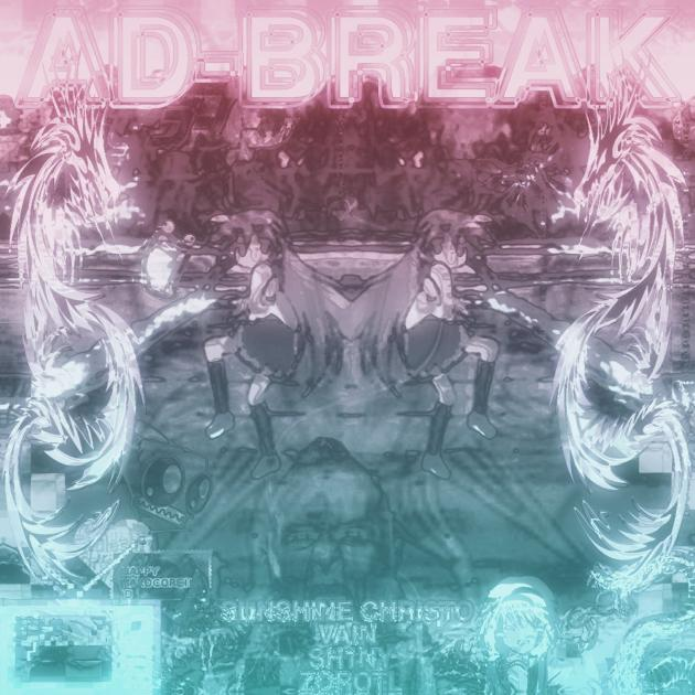 Speak by Vain (Rapper)