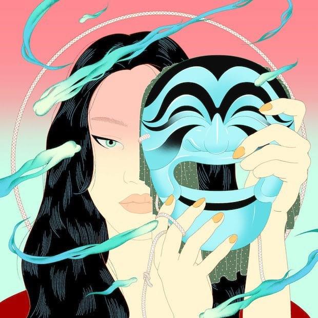 Starry Night by Peggy Gou