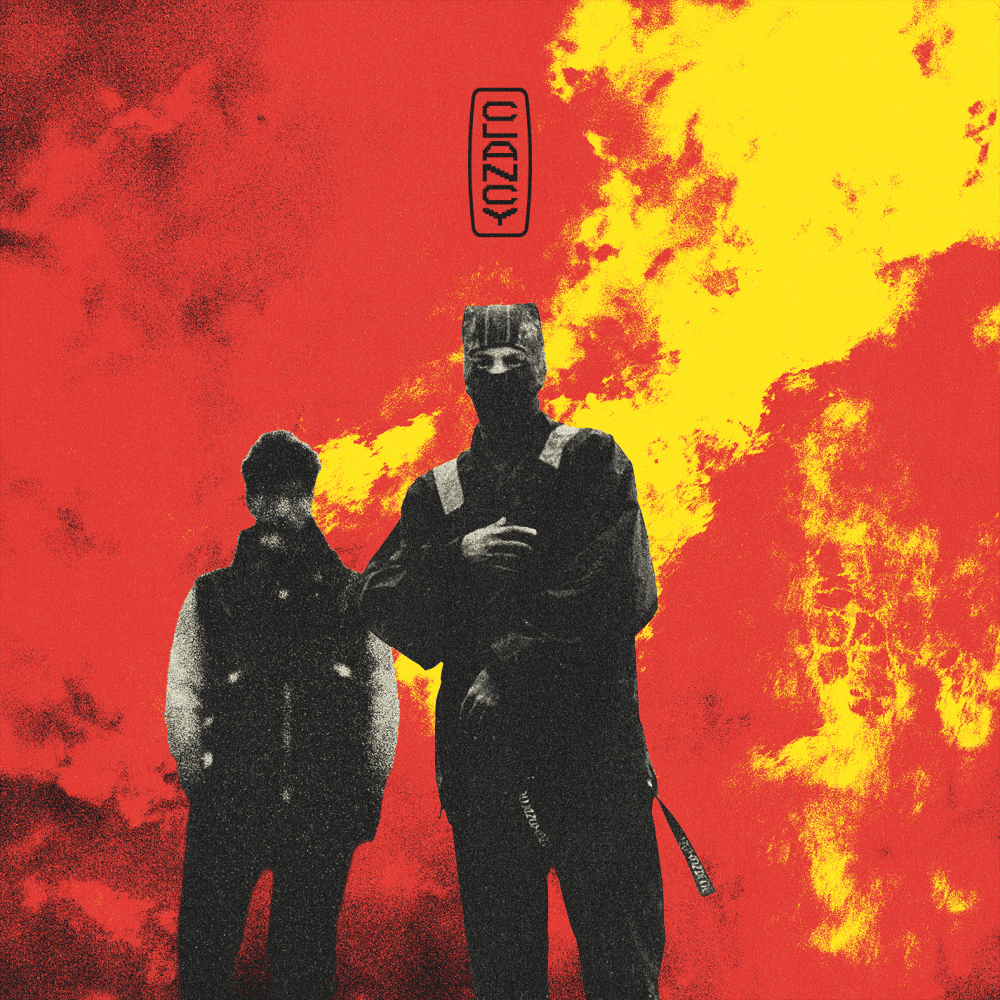 Album cover art for "Midwest Indigo" by EA Sports
