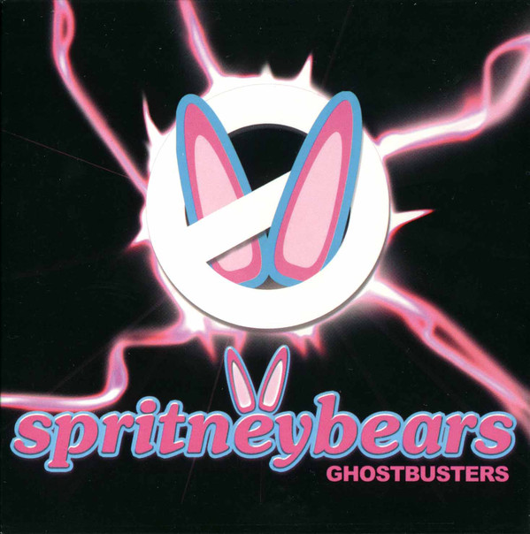 Album cover art for "Ghostbusters" by McMusic (NOR)