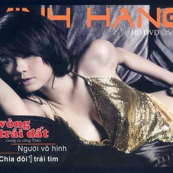 Một Vòng Trái Đất by Minh Hằng