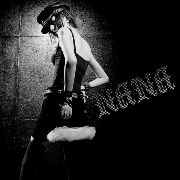 Album cover art for "GLAMOROUS SKY" by 中島美嘉 (Mika Nakashima)