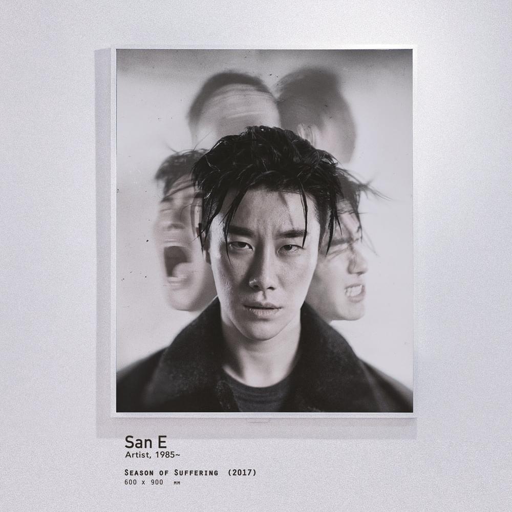 나쁜X (Bad Year) by San E (산이)