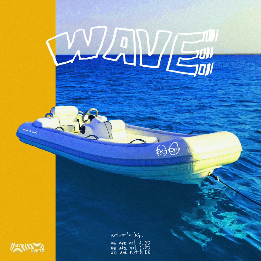 Album cover art for "‎wave" by wave to earth