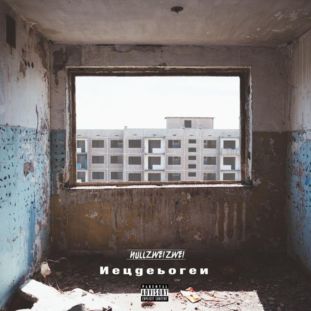Cover image for Neugeboren (Single)