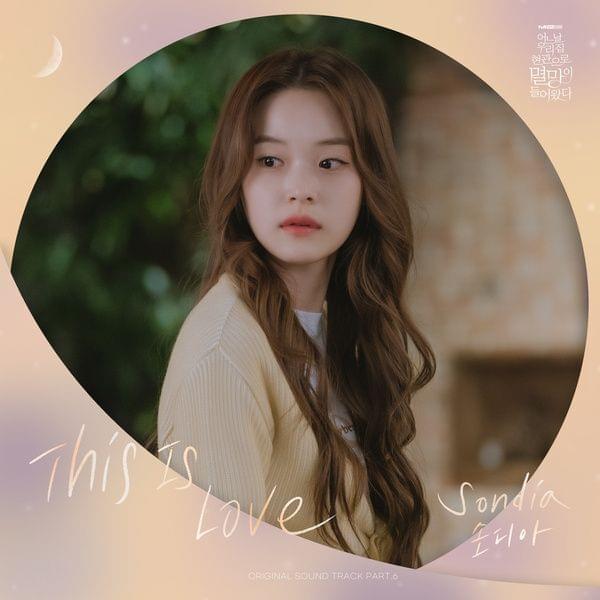 Album cover art for "This Is Love" by Sondia
