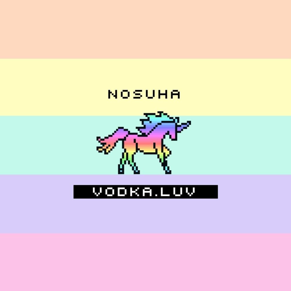 Photo of NOSUHA