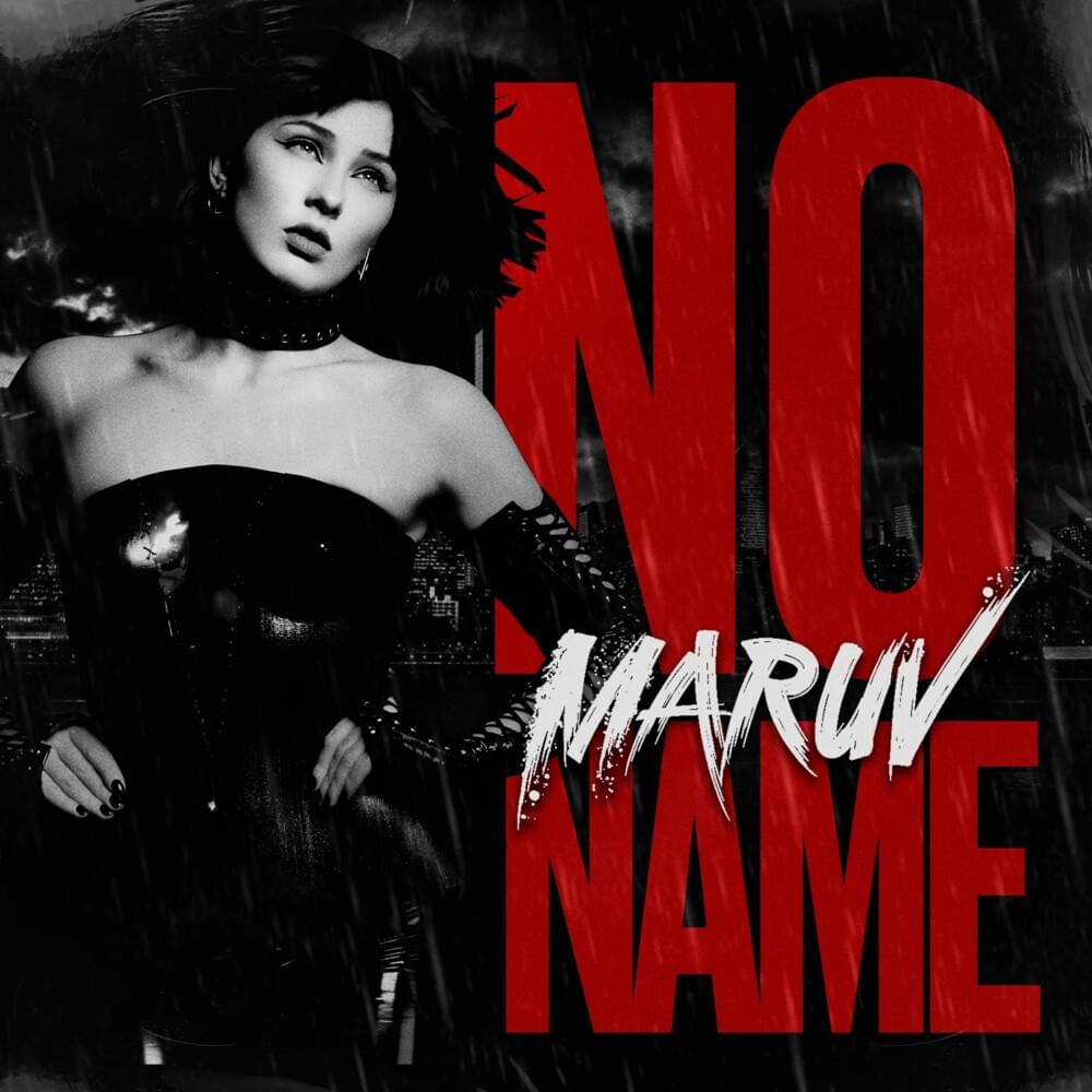 Put Your Hands Up by MARUV
