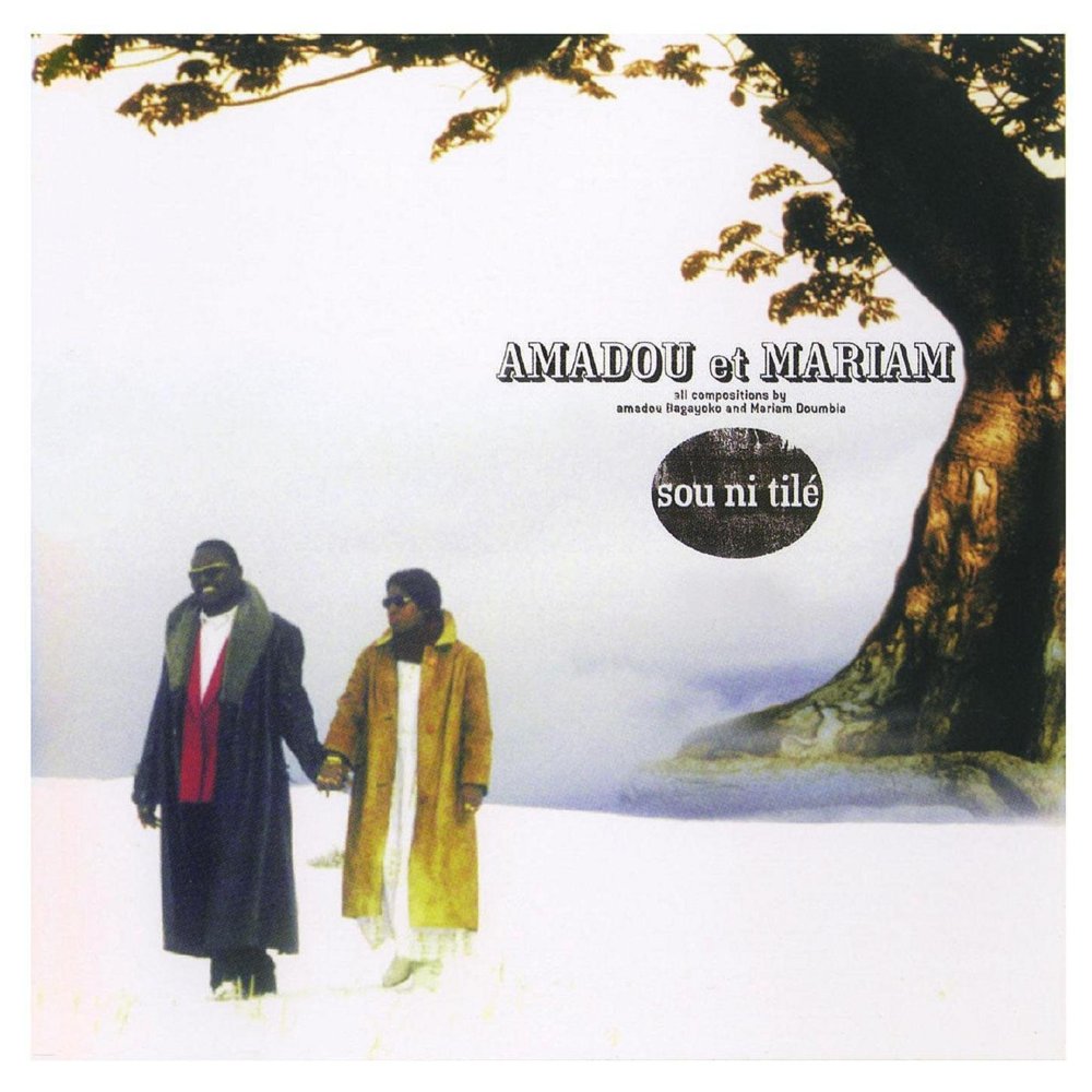 Je pense à toi by Amadou & Mariam