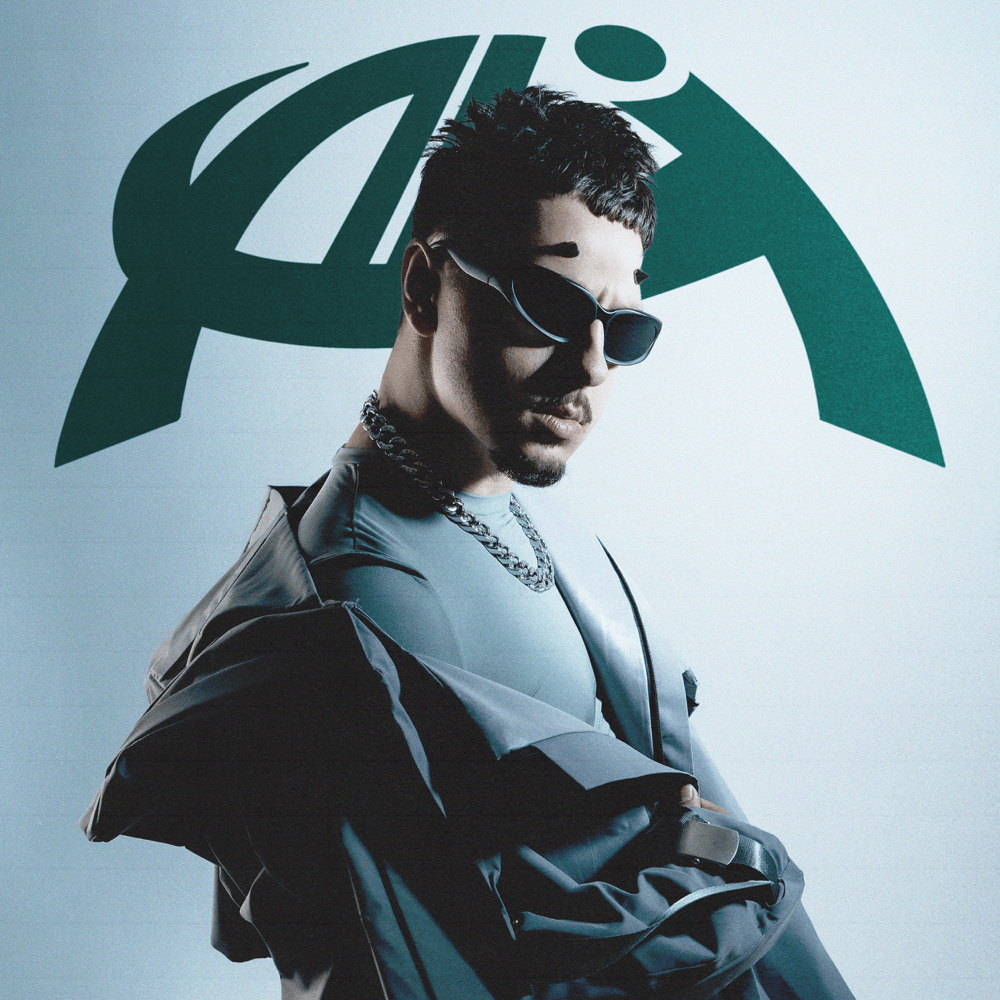 Album cover art for "АЙ (AH)" by SQWOZ BAB