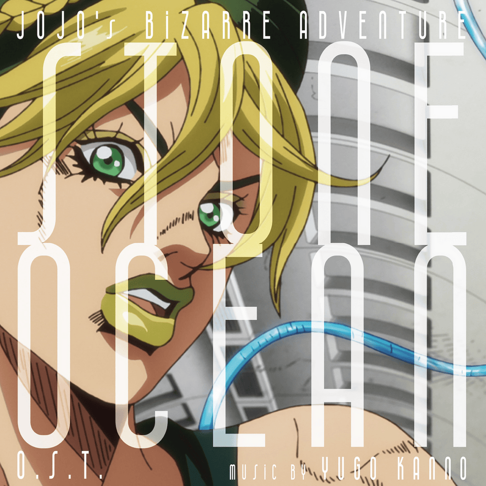 Stone Ocean by 菅野祐悟 (Yugo Kanno)