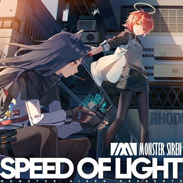 Album cover art for "Speed of Light" by DJ Okawari & 二宮愛 (Ai Ninomiya)
