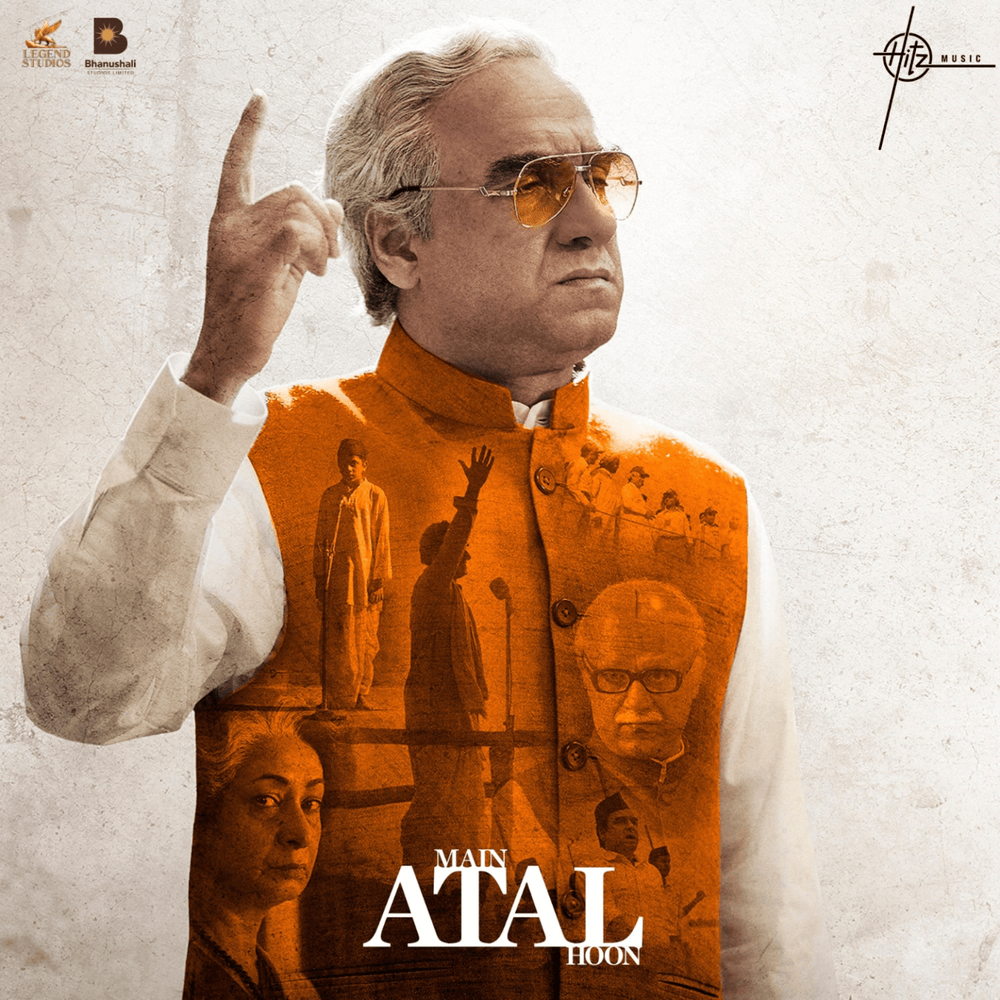 Cover image for Main ATAL Hoon 