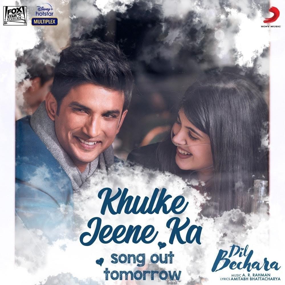 Album cover art for "Khulke Jeene Ka" by Arijit Singh