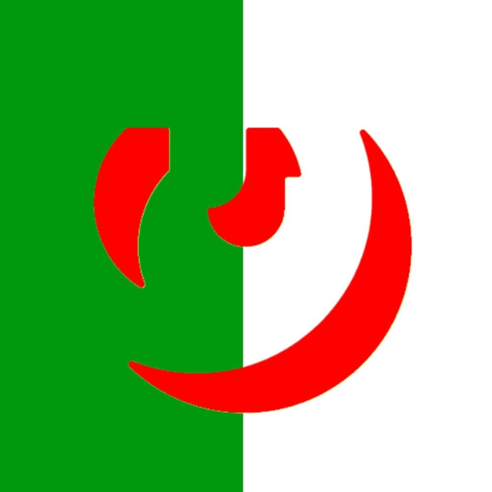 Genius Algeria Profile Picture Photo of Genius Algeria
