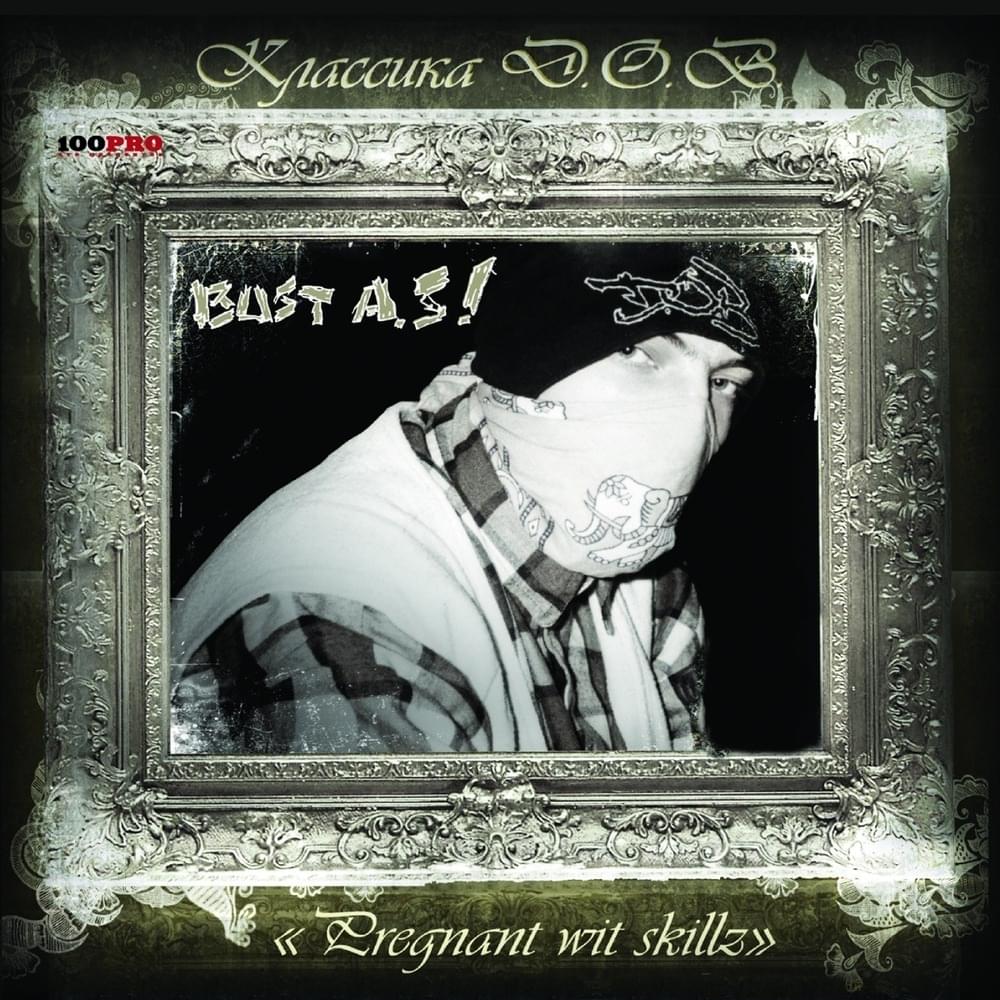 Salutation by Bust A.S!