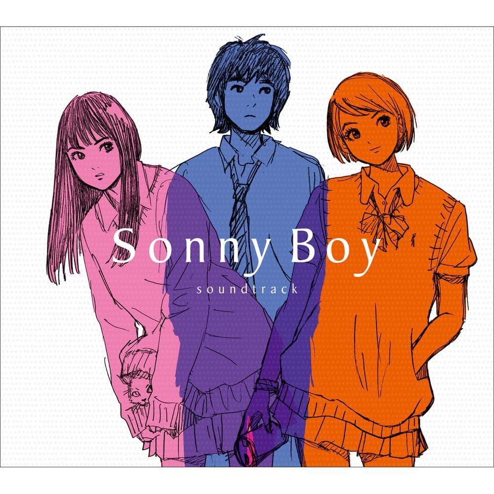 Album cover art for "サニーボーイ・ラプソディ (SONNY BOY RHAPSODY)" by ​toe