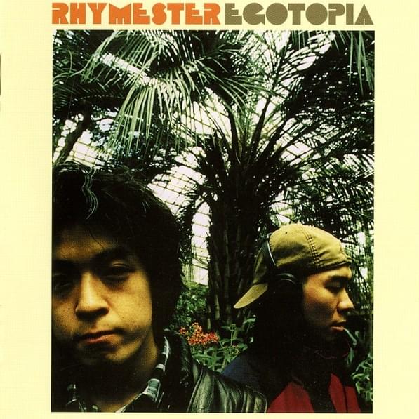 Cover image for Egotopia