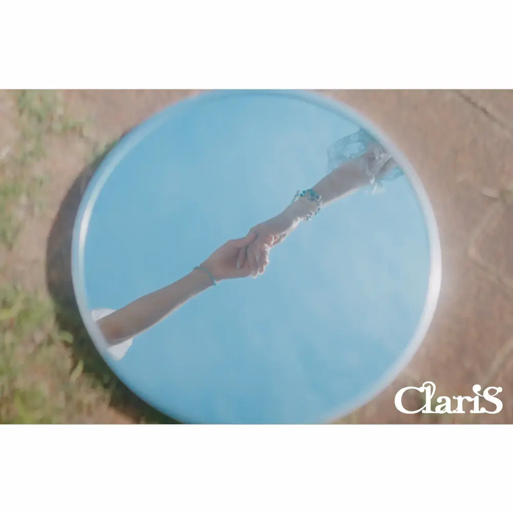 Album cover art for "Clear Sky -2024-" by ClariS