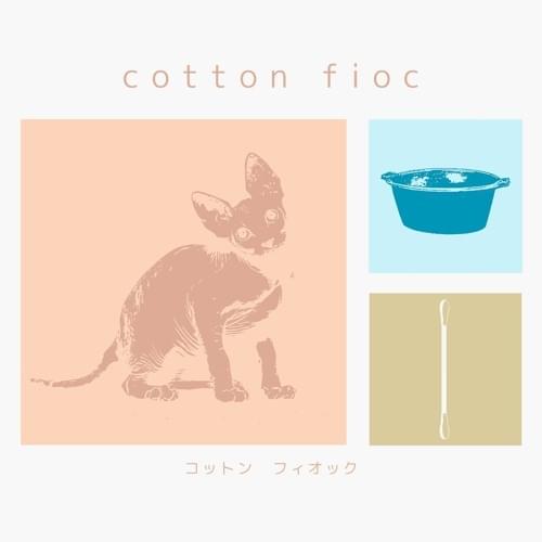 Album cover art for "COTTON FIOC" by Hello Mimmi