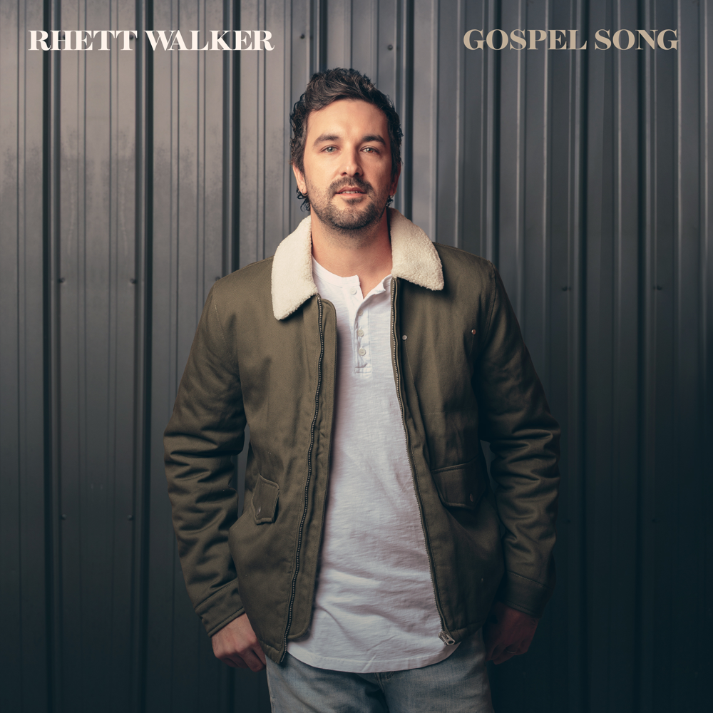 Cover image for Gospel Song - EP
