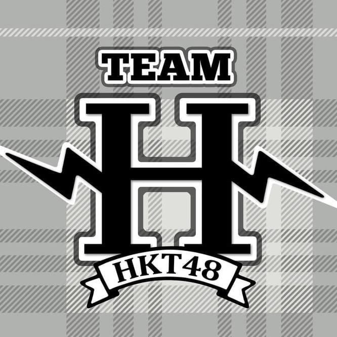 Cover image for HKT48 チームH (HKT48 Team H)