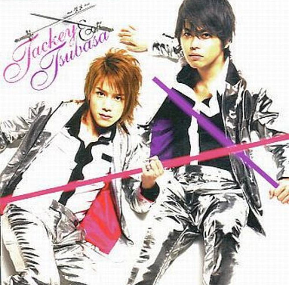 Album cover art for "Crazy Rainbow" by タッキー&翼 (Tackey & Tsubasa)