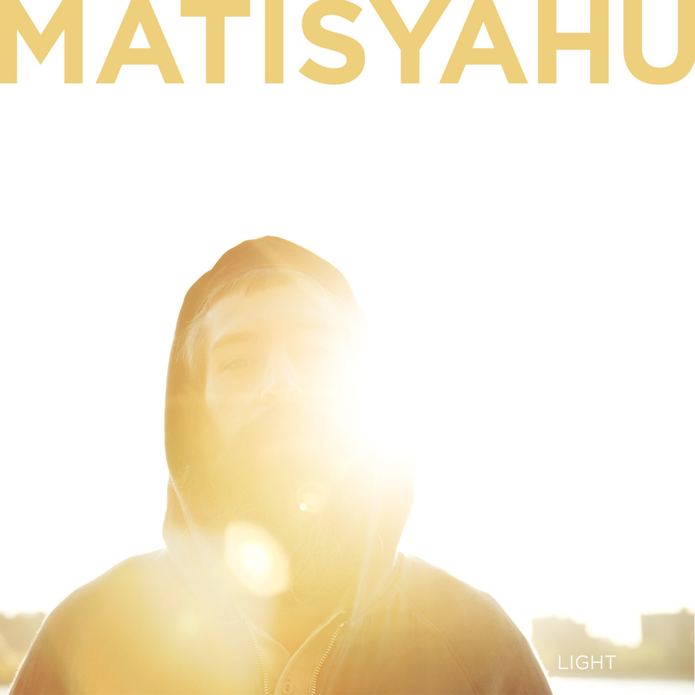 Album cover art for "Drown in the Now" by The Crystal Method & Matisyahu