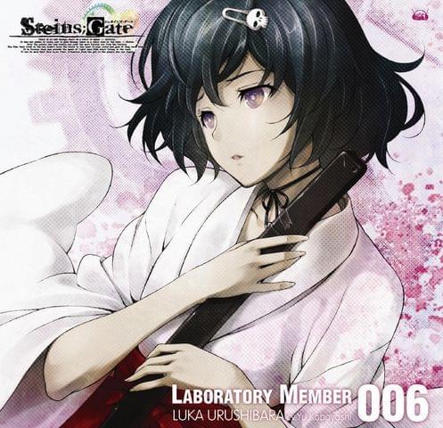 Album cover art for "Hakanai Kioku no Kakera" by 小林ゆう (Kobayashi Yuu)