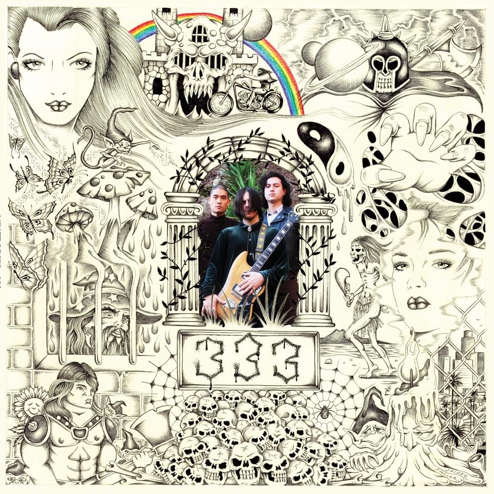 Hybrid Feelings by Meatbodies