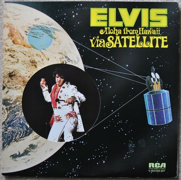 Album cover art for "An American Trilogy [Aloha From Hawaii]" by Elvis Presley