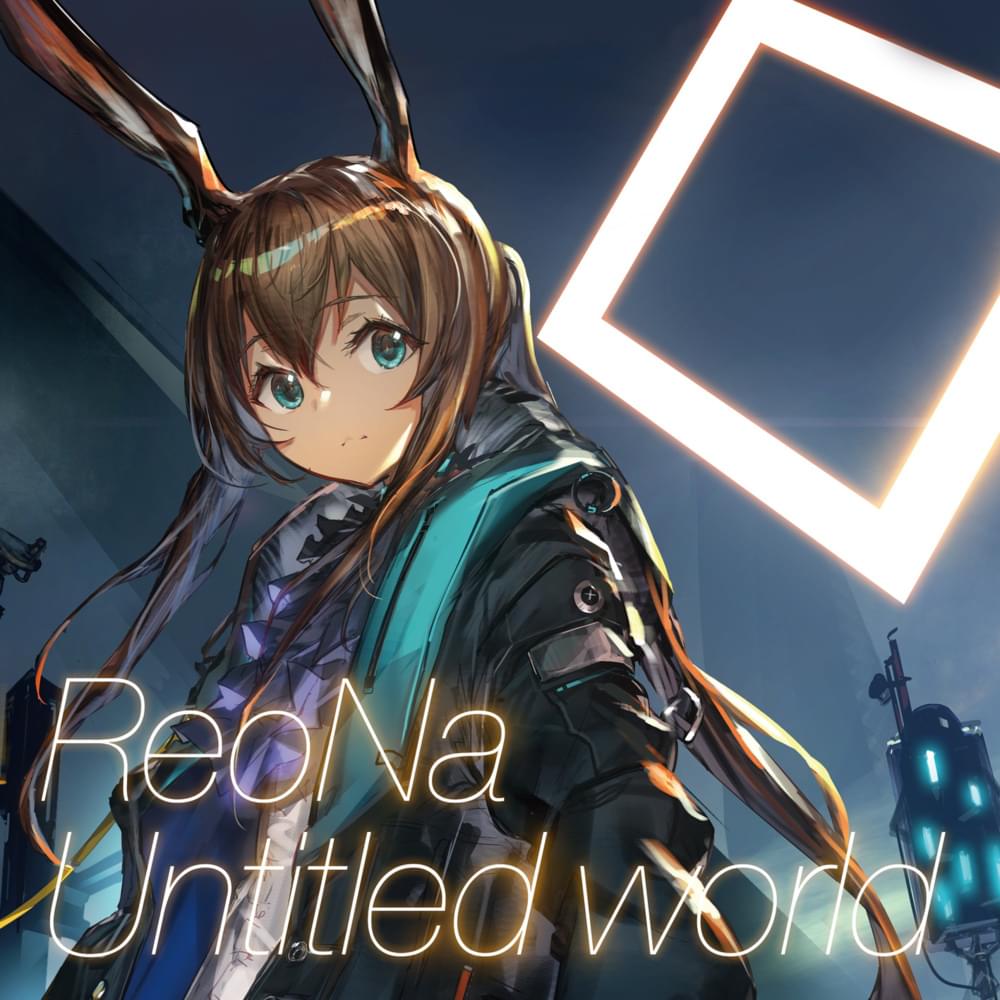 Album cover art for "Untitled World" by ReoNa