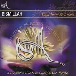 Cover image for Bismillah