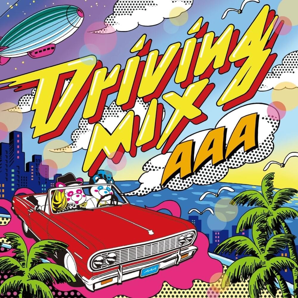 Cover image for Driving MIX